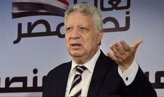هل يحق لـ "مرتضي منصور" الترشح في انتخابات نادي الزمالك بعد عزله؟