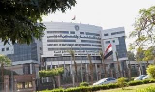 قانون الاستثمار يلزم مكاتب الاعتماد بـ4 قواعد.. أبرزها خصوصية المعلومات