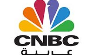 التمويل السكني الجديد الممنوح للأفراد في السعودية