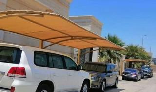 بعد 11 يومًا.. انتهاء مهلة الشؤون البلدية لتصحيح وضع مظلّات السيارات والعقوبة 2500 ريال