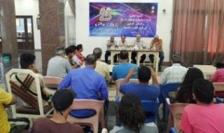 توظيف فنون القول في فرق الفنون الشعبية.. ندوة علمية بمهرجان الإسماعيلية الدولي