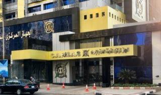 التعبئة العامة والإحصاء: عدد سكان مصر سيصل لـ 122.5 مليون نسمة عام 2032