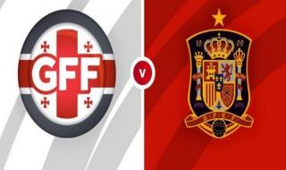 موعد مباراة إسبانيا وجورجيا اليوم 8/9/2023 في تصفيات كأس أمم أوروبا.. والقنوات الناقلة