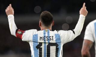 نتيجة وأهداف مباراة الأرجنتين والإكوادور اليوم الجمعة 8/9/2023 في تصفيات كأس العالم.. هدف ميسي الأسطوري