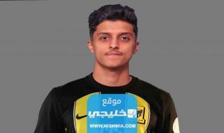 كم قيمة عقد فيصل الغامدي مع الاتحاد؟!.. تفاصيل كاملة