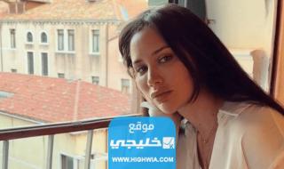 من هي فرح مراد زوجة مهند الحميدي ويكيبيديا السيرة الذاتية