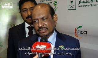 الملياردير الهندي ورئيس مجلس إدارة مجموعة لولو الدولية، يوسف علي ل"الشرق": سنقوم بافتتاح 100 فرع جديد من المتاجر الكبيرة في #السعودية، وسنعين 10 آلاف من مواطني المملكة #اقتصاد_الشرق