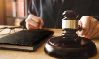 تأجيل محاكمة 6 متهمين بقتل شخص في العياط لجلسة 14 سبتمبر المقبل