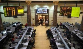 أخبار البورصة اليوم الثلاثاء 19-9-2023