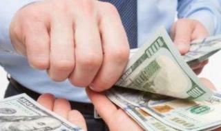 المقاصة وتحويلات الخارج.. اعترافات متهم بتجارة العملة بحوزته 16500 دولار