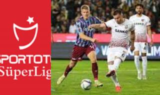 الدوري التركي (6): إسطنبول سبور في غازي عنتاب