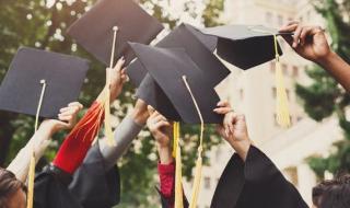 تعليم أفضل جامعات عالمية للحصول على ماجستير إدارة الأعمال.. "HEC Paris" بالصدارة!تصنيف "فاينانشيال تايمز" للماجستير في الإدارة يضم 100 جامعة مصنفة