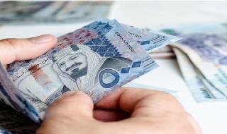 #عاجل..براتب يصل ل 11,250 ريال.. #وظائف بالهيئة الملكية بالجبيل لحملة الدبلوم فأعلى