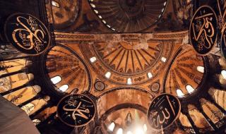 تفسير حلم سماع صوت النبي محمد في المنام