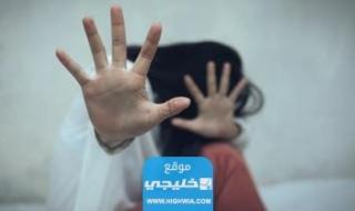اغتصاب هاني كيال فتاة قاصر: شاهد فيديو اغتصاب قاصر في مخيم صبرا في لبنان كامل بدون حذف