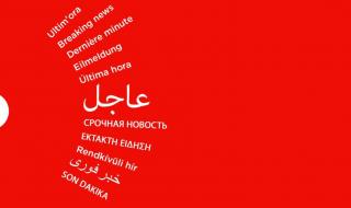 #عاجل بوتين طلب من مساعد سابق لبريغوجين تدريب متطوعين للقتال في أوكرانيا (الكرملين)