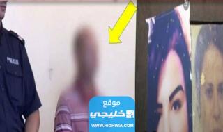 من هنا.. فيديو حنان وابن المراكشيه كامل “قصة حنان وولد المراكشيه”