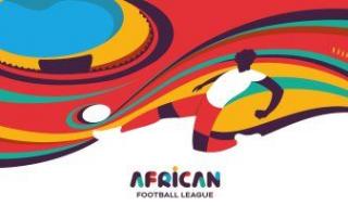 كاف يكشف رسميا عن جوائز النسخة الأولى من بطولة دورى السوبر الأفريقى