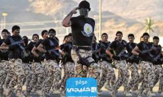 كم الطول المطلوب في قوات الطوارئ الخاصة السعودية 1445 “جميع الشروط”