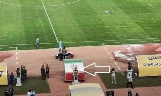 بعثة الاتحاد السعودي تغادر ملعب مباراة سباهان وتتجه إلى المطار بعد إلغاء المباراة