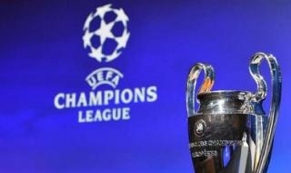 من يتصدر قائمة هدافي دوري أبطال أوروبا قبل مواجهات اليوم