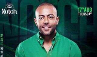 في نوفمبر..تعرف على تفاصيل حفل تامر عاشور بالشيخ زايد