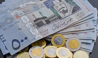 سعر الريال السعودي اليوم الأربعاء 11-10-2023 في بداية التعاملاتالأربعاء 11/أكتوبر/2023 - 09:37 ص
ننشر سعر الريال السعودي في البنوك المصرية، وفق آخر تحديث وارد عبر شاشات عرض أسعار العملات في البنوك المصرية.