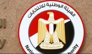 تعزيزات أمنية بمحيط الهيئة الوطنية للانتخابات ثامن أيام فتح باب الترشح