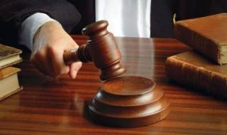 اليوم محاكمة عامل سرق الشقق بحجة عمله مندوب شركة إبادة لحشرات