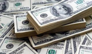 أسعار الدولار فى البنوك اليوم الثلاثاء 24-10-2023