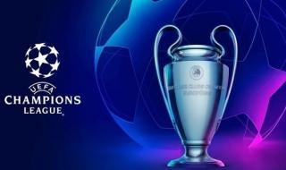 ترتيب مجموعات دوري أبطال أوروبا 2023-2024 قبل مباريات اليوم الأربعاء