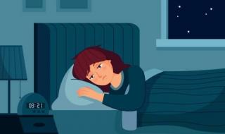 تفسير حلم شخص يقول كيف حالك في المنام