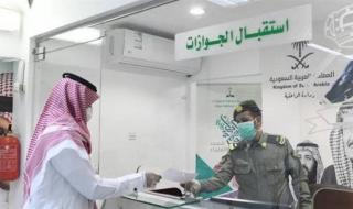 "الجوازات السعودية" توضح إمكانية السفر خارج المملكة بجواز ساري وهوية منتهية