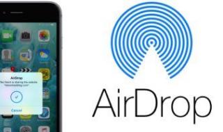 طرق مشاركة الصور والفيديو باستخدام AirDrop بدون واى فاى أو بلوتوث