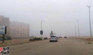 المرور تعيد فتح طريقى "حلوان - الكريمات" و"العين السخنة" لزوال الشبورة