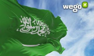 هلا بالسعودية تدشين جوجل كلاود google cloud في المملكة