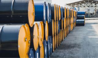 تراجع أسعار النفط صباح اليوم