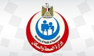 وزارة الصحة: تجهيز 18 عيادة تخصصية لمناهضة العنف ضد المرأة