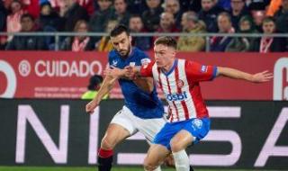 جيرونا يتعادل مع بيلباو ويتقاسم صدارة ترتيب الدوري الإسباني مع ريال مدريد