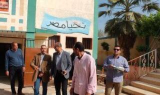 تعرف على جاهزية مقار اللجان الانتخابية بمركز ببا جنوب بنى سويف