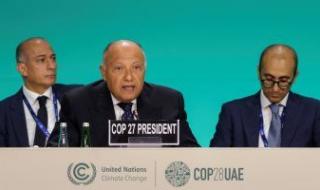 وزير الخارجية: صندوق الخسائر والأضرار إنجاز لمؤتمر كوب 27 فى شرم الشيخ