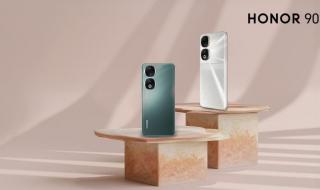 وثّق أجمل لحظات الحياة مع هاتف HONOR 90