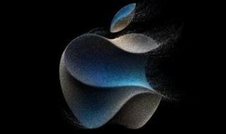 أبل تؤكد أن بعض الحكومات تستخدم الإشعارات الفورية لمراقبة المستخدمين