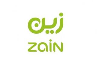 "بالأكواد ".. تعرف على طرق إلغاء الإشتراك بخدمة زين 2024