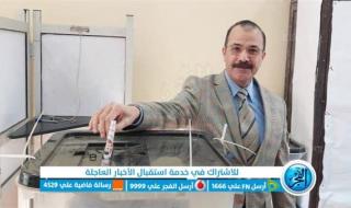 نائب رئيس جامعة بنها يدلي بصوته في الانتخابات الرئاسة 2024