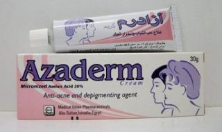 ازادرم كريم للحبوب ولتفتيح البشرة Azaderm Cream