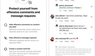 منصة إنستغرام تعمل على تسهيل إزالة المتابعين غير المرغوب فيهم