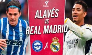 معلق مباراة ريال مدريد وألافيس في الدوري الإسباني