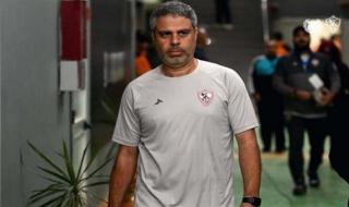 عفت نصار: معتمد جمال لا يصلح لتدريب الزمالك