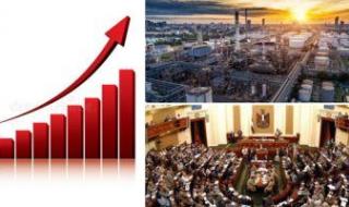 وثيقة حكومية: أداء مصر يعكس اتجاها تصاعديًا بمؤشرات المنافسة والرقمنة